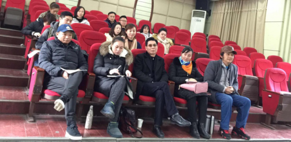 戏剧系党支部召开2017年度民主生活会