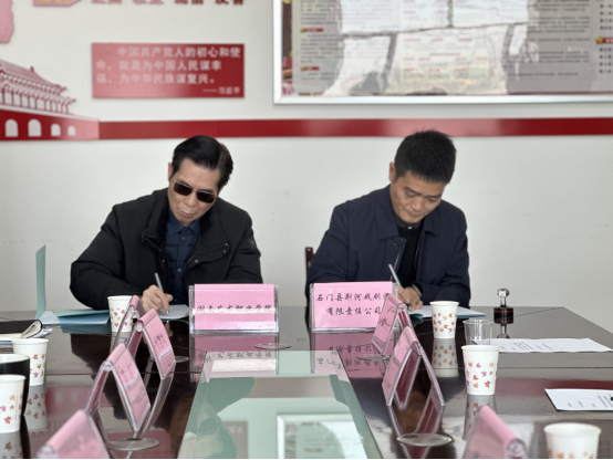 牵手地方院团 共育戏曲人才 ——威廉官网中国官方网站校企合作再谱新篇