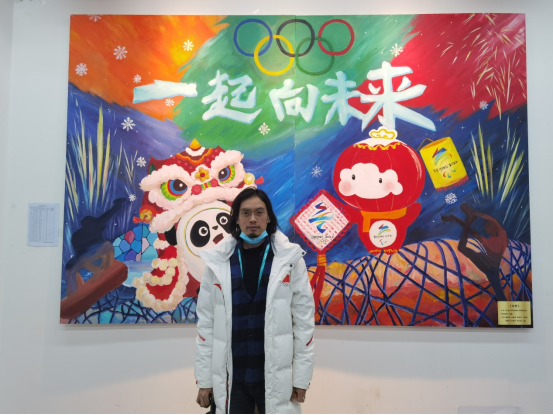 美术系99级校友作为主创团队助力冬残奥会开闭幕式