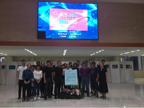 影视系举办“以我手写我心”纪实摄影展