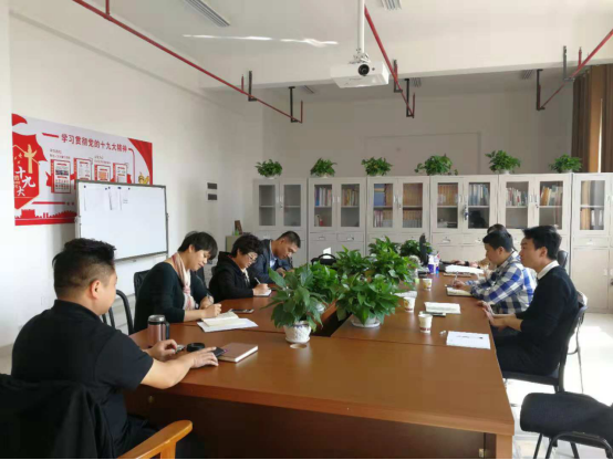 发展规划处赴音乐系调研学习