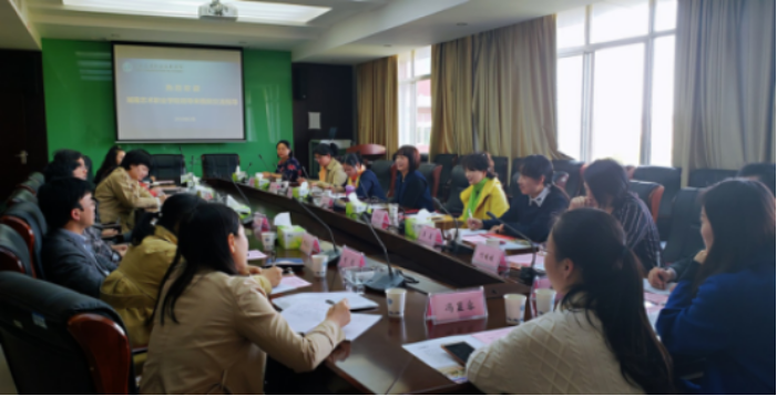 公共教学部赴湖南交通职院调研学习