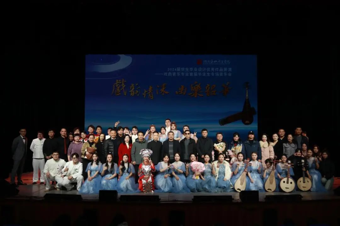 交出亮眼成绩单！威廉官网中国官方网站毕业展演圆满落幕