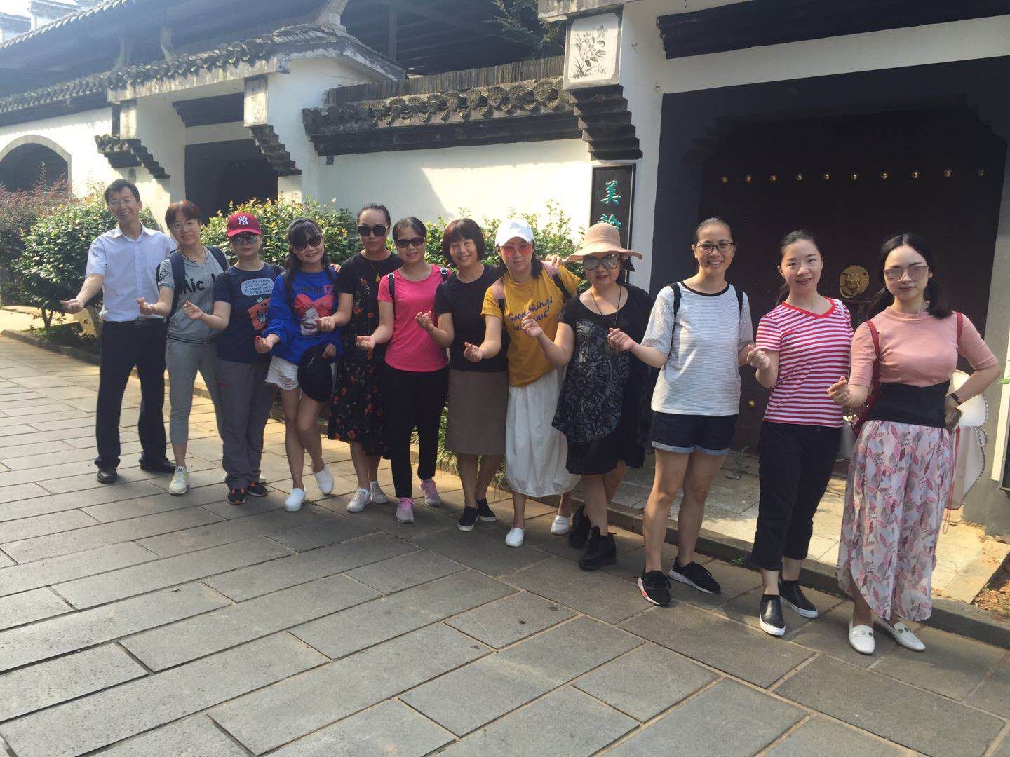 教务党支部开展主题党日活动