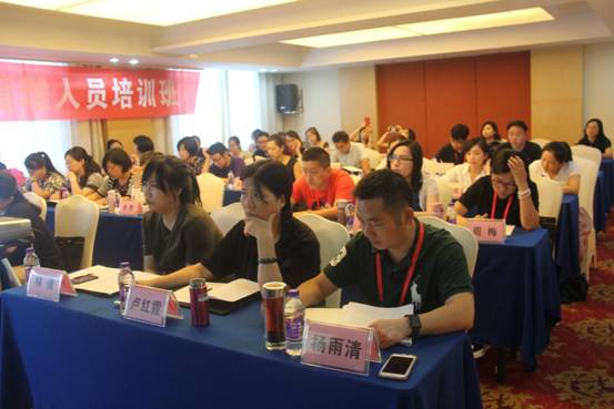 上海文化志愿者管理人员培训班在长举行