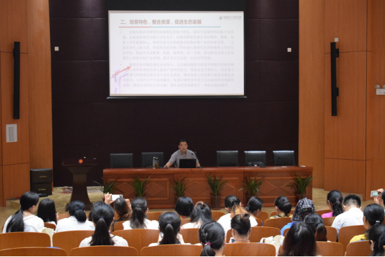 梁湘永来我院作专题讲座