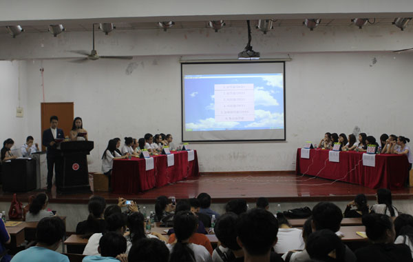 学院举办“纪念抗日战争胜利暨世界反法西斯战争胜利70周年”知识抢答赛