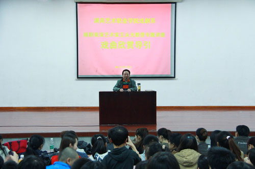 戏曲是诗，诗生戏曲