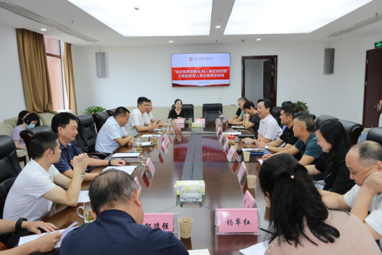 学院举办“用人单位进校园”活动 深化“访企拓岗促就业”专项行动——系列报道之一