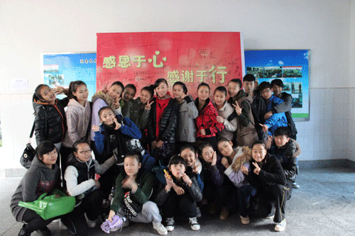 “感恩于心 感谢于行”----舞蹈系开展感恩节活动