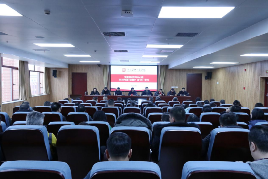 学院举行党委理论学习中心组2022年第1次集中（扩大）学习暨中层干部培训