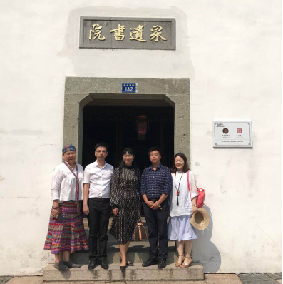 美术系赴海宁洽谈非遗文创校企合作事宜