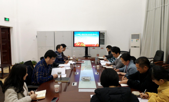 刘家海在行政基建党支部作专题学习辅导