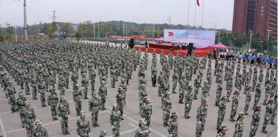 2019级学生军训汇演暨军训总结表彰大会圆满落幕