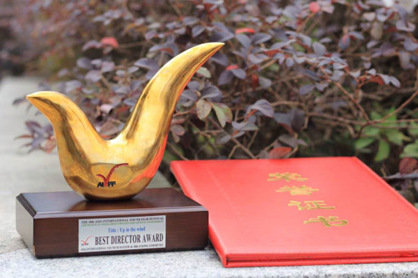《等风来》斩获第十届亚洲国际青少年电影节“最佳导演奖”