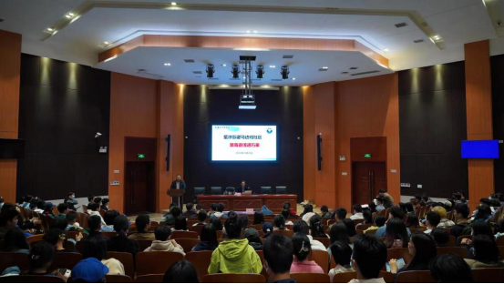 学院组织开展校园安全员集中培训