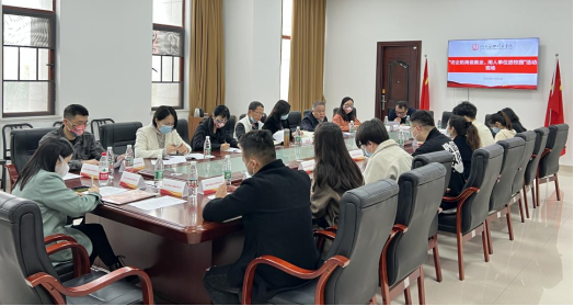 设计艺术学院推进“访企拓岗促就业”专项行动