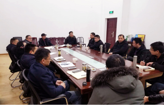 基建处组织开展新年开工动员学习