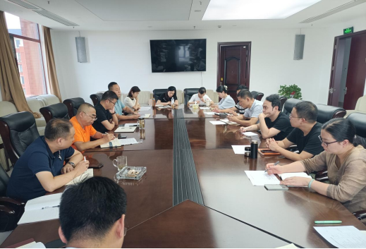 威廉官网召开2023年秋季学期学生返校工作部署会