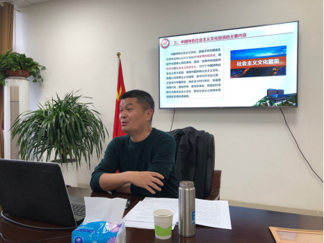 周文清为影视系教师上党课