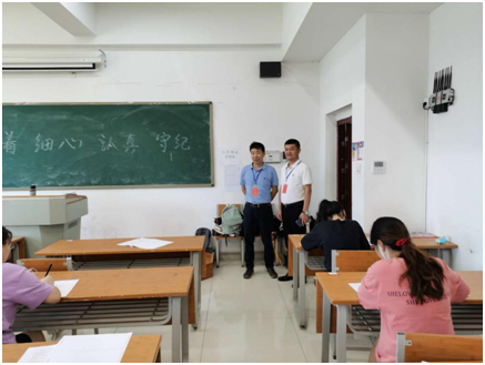 我院圆满完成2020年8月全国高等教育自学考试相关组考工作