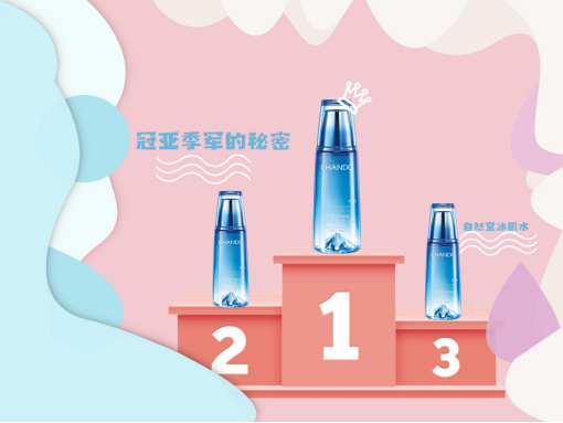 美术系师生作品在省级比赛中斩获佳绩