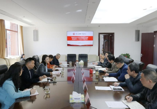 长沙县相关负责同志来校调研交流