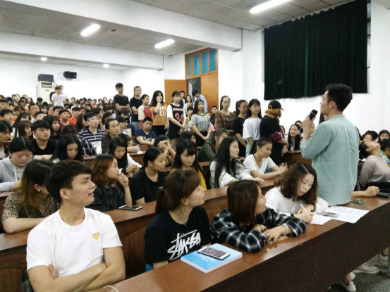 戏剧系召开学生安全大会