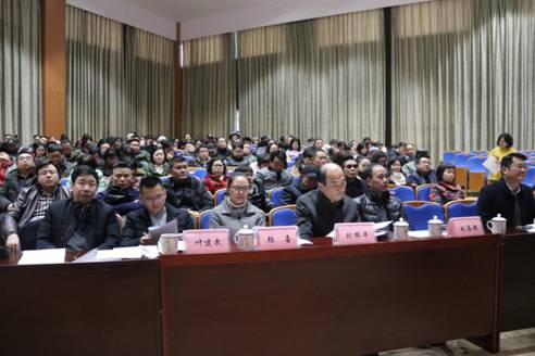 学院领导班子晒出2018年“成绩单”