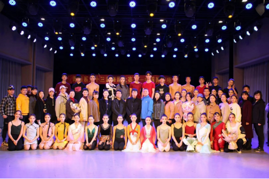 舞蹈系第十三届舞蹈大赛圆满落幕