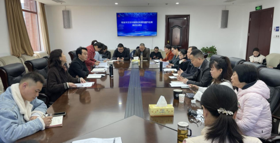 学校召开“鸿庠承运·艺启新程”纪念华艺百年重要史料暨馆藏作品展协调会