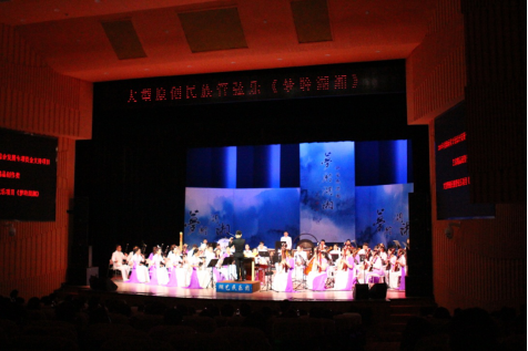 学院召开《梦聆湖湘》专家研讨会