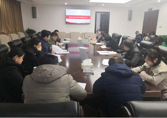 教辅党支部召开支委换届选举大会