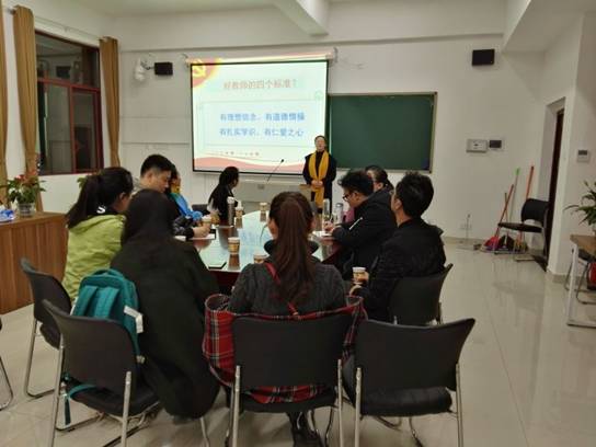 影视系党支部开展“两学一做”第四专题学习研讨