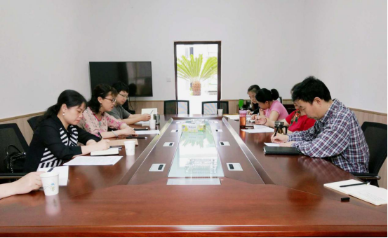 图书馆（信息中心）召开“大调研”工作研讨会