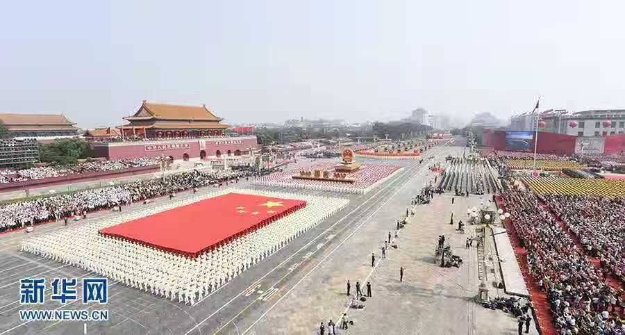 爱我中华见行动 国庆大典展才艺--湖艺师生以多种形式向新中国七十华诞献礼