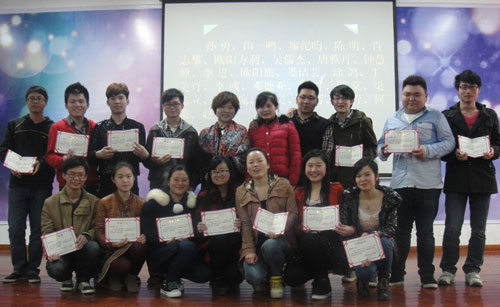 我院心理协会第五届换届暨表彰大会成功召开