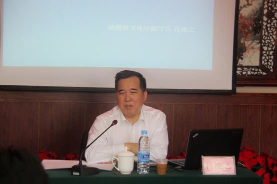 山南市文化产业发展人才培训顺利结业