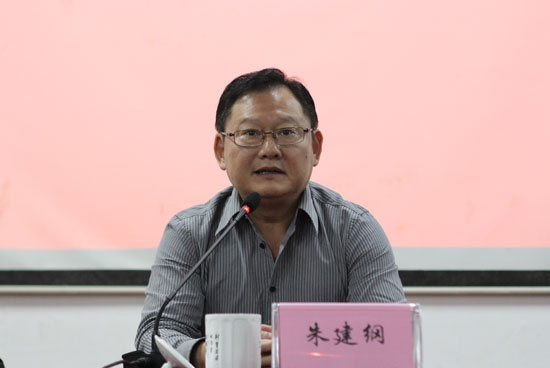 学院召开秋季学期开学工作大会